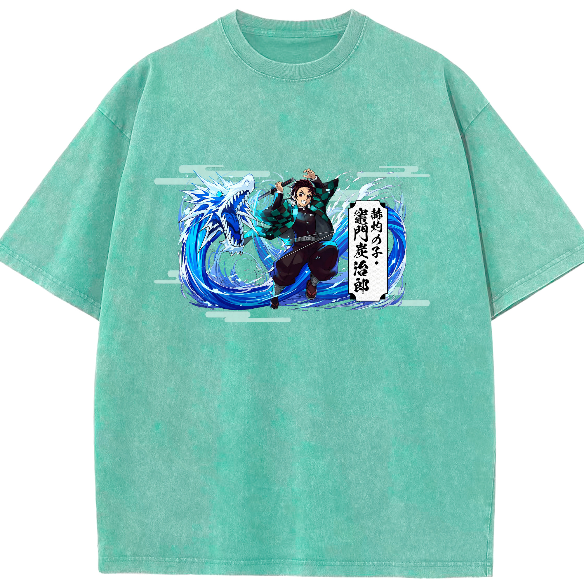 （画像用） 鬼滅の刃 竈門 炭治郎／かまど たんじろう Kamado Tanjirou 綿100% ヴィンテージ風 半袖Tシャツ（フロントプリント）